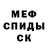 Кетамин VHQ Puzo Puzo