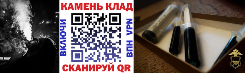 кракен как войти Мончегорск ГАШИШ hashish