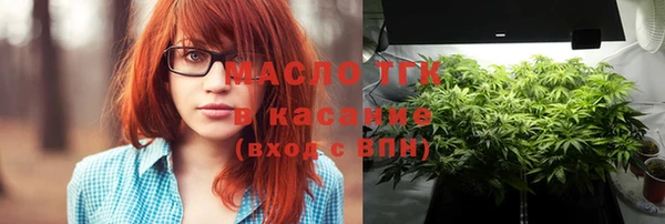 мяу мяу мука Богданович