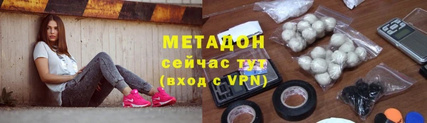 мяу мяу мука Богданович