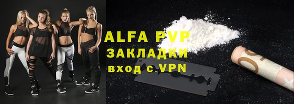 мяу мяу мука Богданович