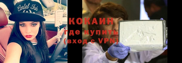 мяу мяу мука Богданович