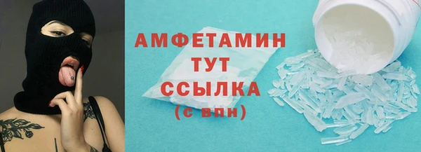 мяу мяу мука Богданович