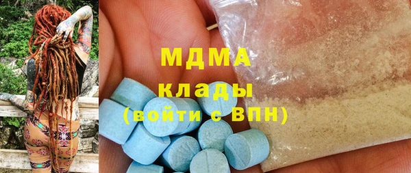 мяу мяу мука Богданович