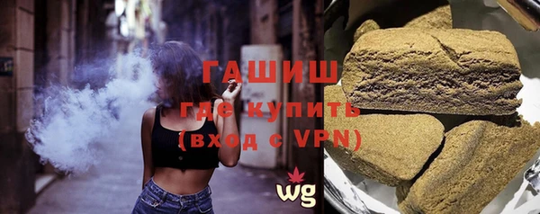 мяу мяу мука Богданович