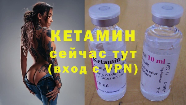 мяу мяу мука Богданович