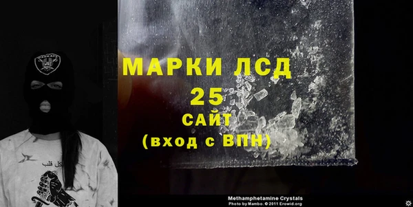 мяу мяу мука Богданович
