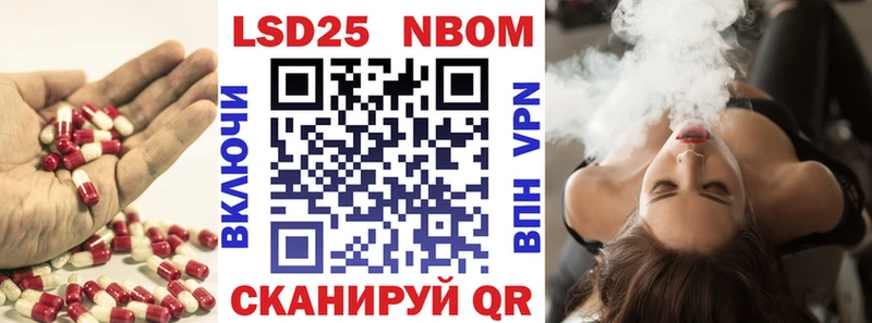 LSD-25 экстази ecstasy kraken онион Мончегорск