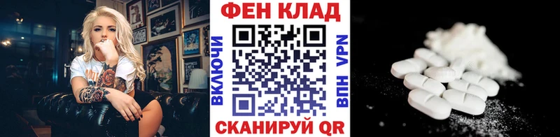 Метамфетамин мет кракен рабочий сайт Мончегорск